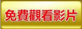 LEO & KU娛樂城下載