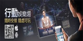 LEO & KU娛樂城儲值方式教學網路ATM儲值免出門也可以輕鬆玩