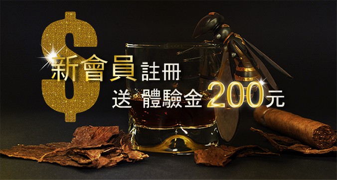 LEO & KU娛樂城現金版體驗金免費立即送首存滿嵌在送500點
